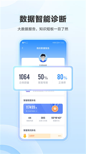 竹马1