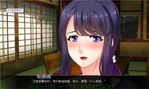 繁殖村庄1.2冷狐版2