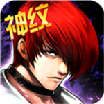 拳皇97魔改版