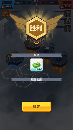 我的战舰梦