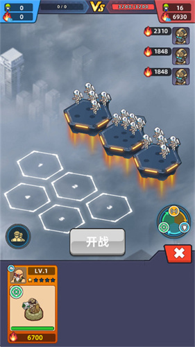 我的战舰梦3