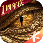 龙息神寂  v0.330 最新版