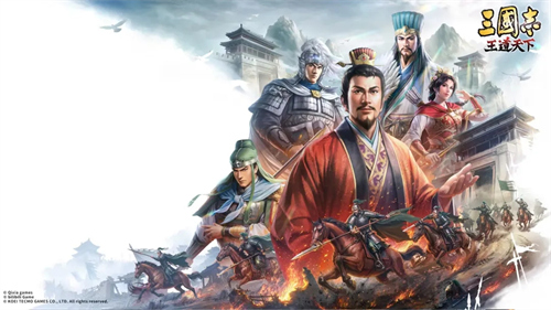 三国志王道天下PVP盾兵阵容怎么搭配 PVP盾兵阵容搭配推荐