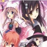 魔女的夜宴冷狐版直装版