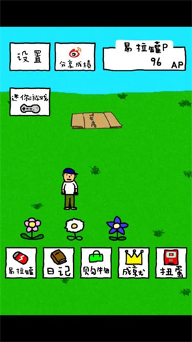 33