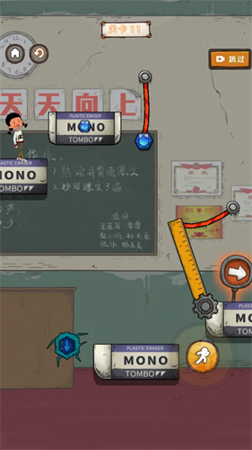 38
