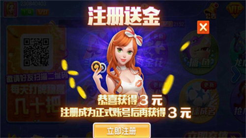 3