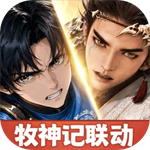宗师之上