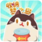 收纳梦之岛全部解锁版