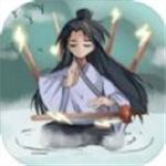 小小修个仙无限资源版