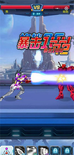 机甲恐龙战神1