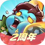 向僵尸开炮手游无限钻石