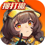 头号禁区无限钻石无限金票版