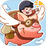 寻物环游记无限金币版