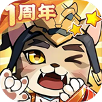 猫三国