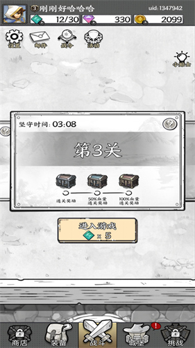 39