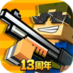 像素射击