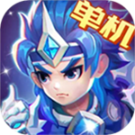 三国演义吞噬无界