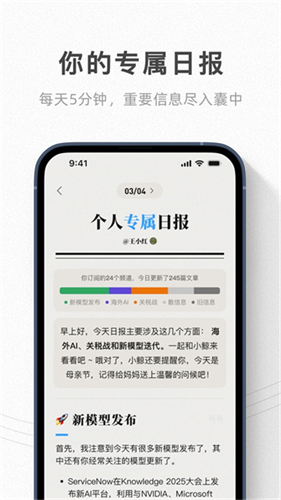 语鲸1