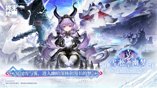 明日方舟终末地新干员庄方宜怎么样 新干员庄方宜强度一览