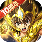 圣斗士星矢重生