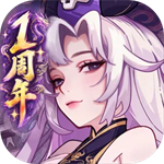 山海幻境