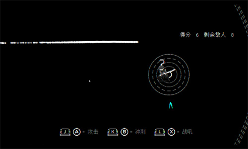 盲剑2