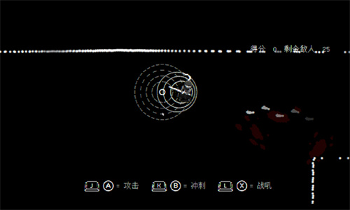 盲剑22