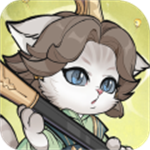 猫狩纪无限钻石版本最新版