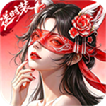 龙吟山海手游官网入口