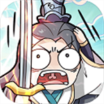 剑仙模拟器无限材料版