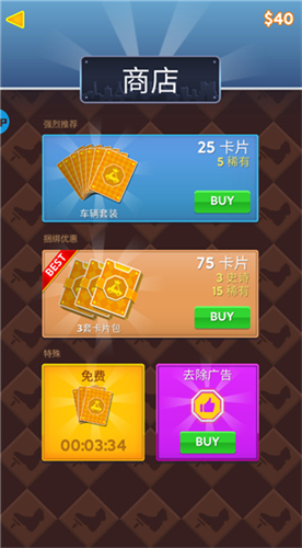58