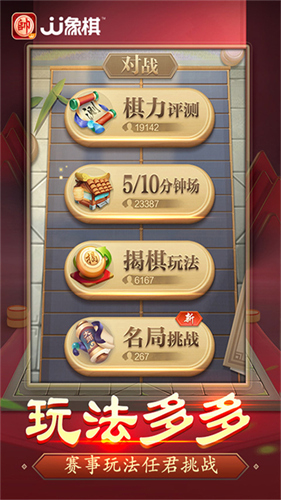 135