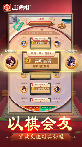 136