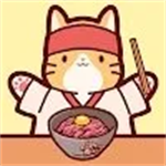 猫厨美食大亨无限金币钻石版