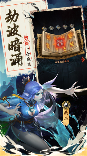 2