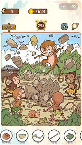 4
