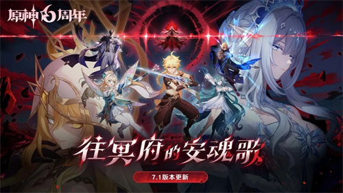原神6.3兹白天赋是什么 原神6.3兹白天赋介绍2026