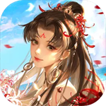 倩女幽魂口袋版