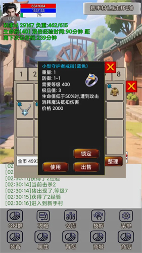 30