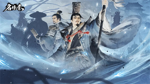 名将杀虞姬技能怎么样 虞姬角色技能介绍一览
