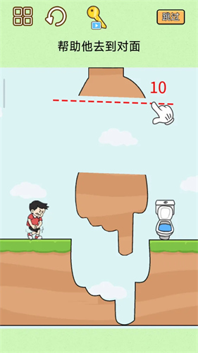 17