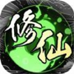 散修模拟器内置作弊菜单折相思版