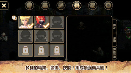 艾诺迪亚43