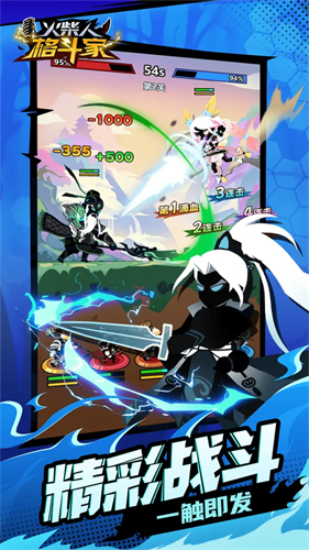 37