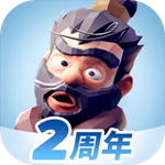 三国冰河时代