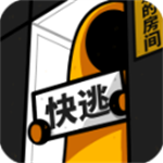 房间的秘密无限金币版