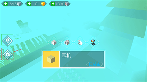 跳舞的线饭制版2
