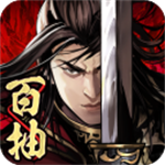 真武江湖无限资源版