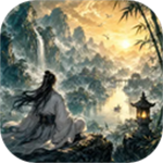 云隐修仙录无限资源版